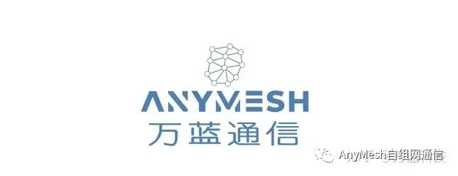 无线自组网的信道接入技术详解,宽带自组网采用什么技术