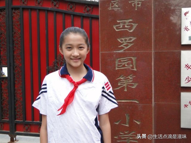 鹿晗关晓彤小时候照片,关晓彤鹿晗是在奔跑吧认识的吗