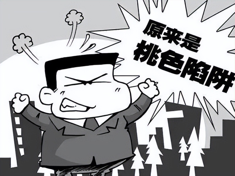 想和你好好谈个恋爱怎么就这么难,直男谈恋爱太难了