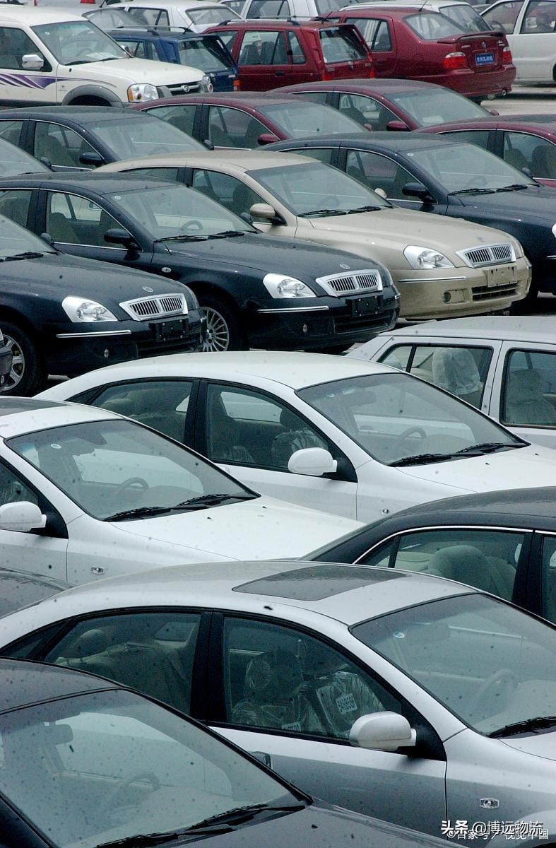 汽车托运旅行体验,托运汽车体验