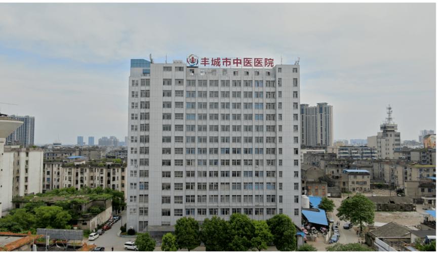 江西丰城2022年gdp预计多少亿,2022年全国县级市丰城gdp排名