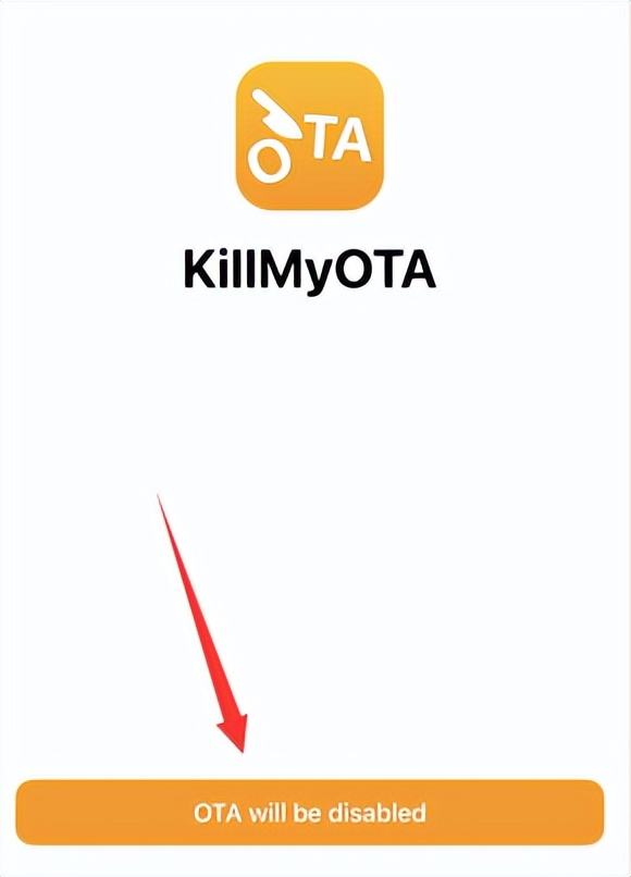 ios16屏蔽升级的方法,ios16屏蔽系统更新