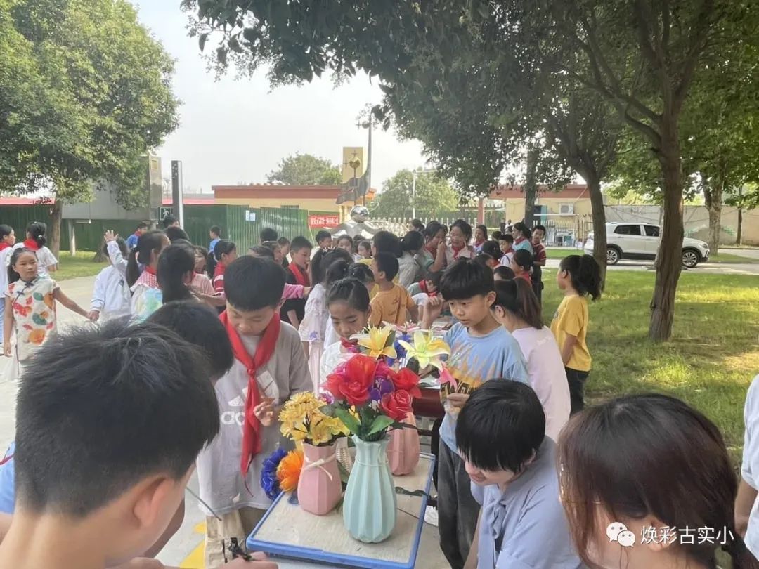 我的社团我做主——惠济区古荥镇实验小学焕彩社团秋季招募活动