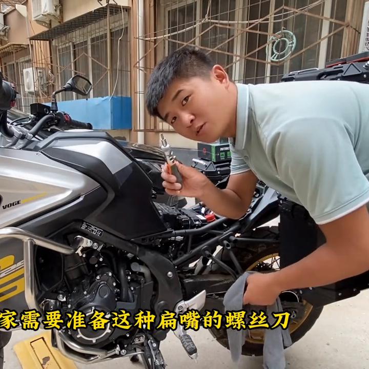 无极ds525x摩托车增加座高,无极ds525x摩托车改大小齿