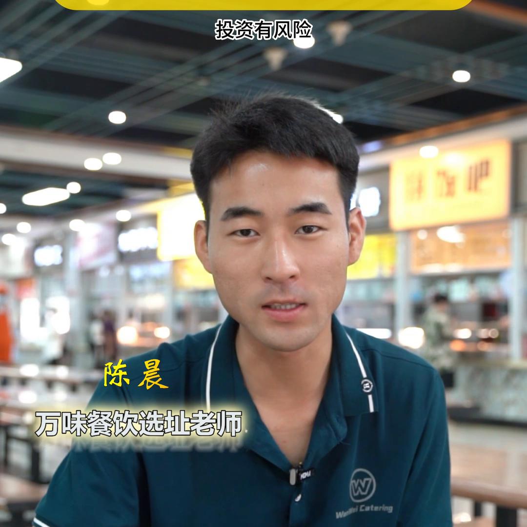 大学食堂餐饮经营思路和方案,高校餐饮食堂承包