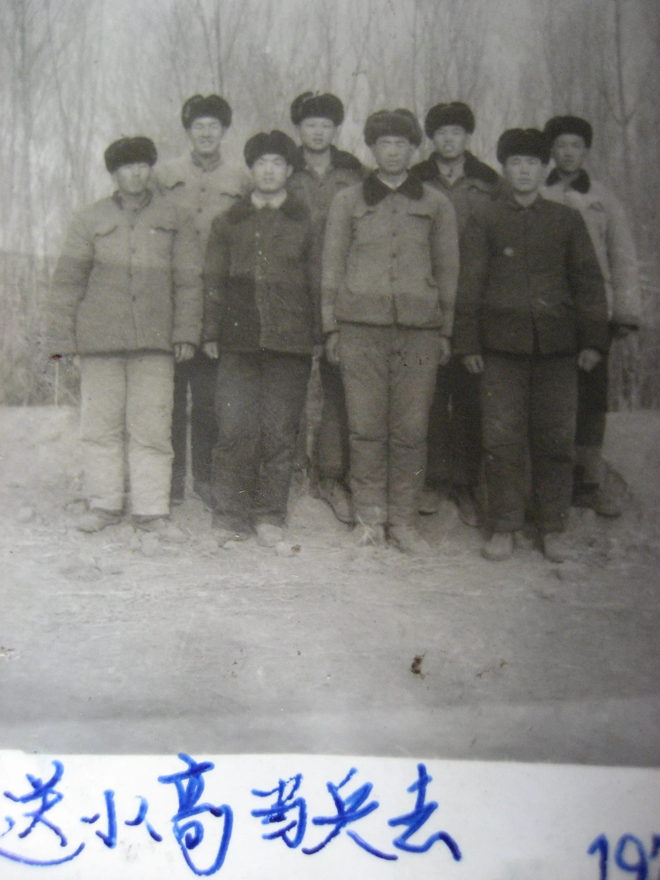 96975閮ㄩ槦,93975閮ㄩ槦