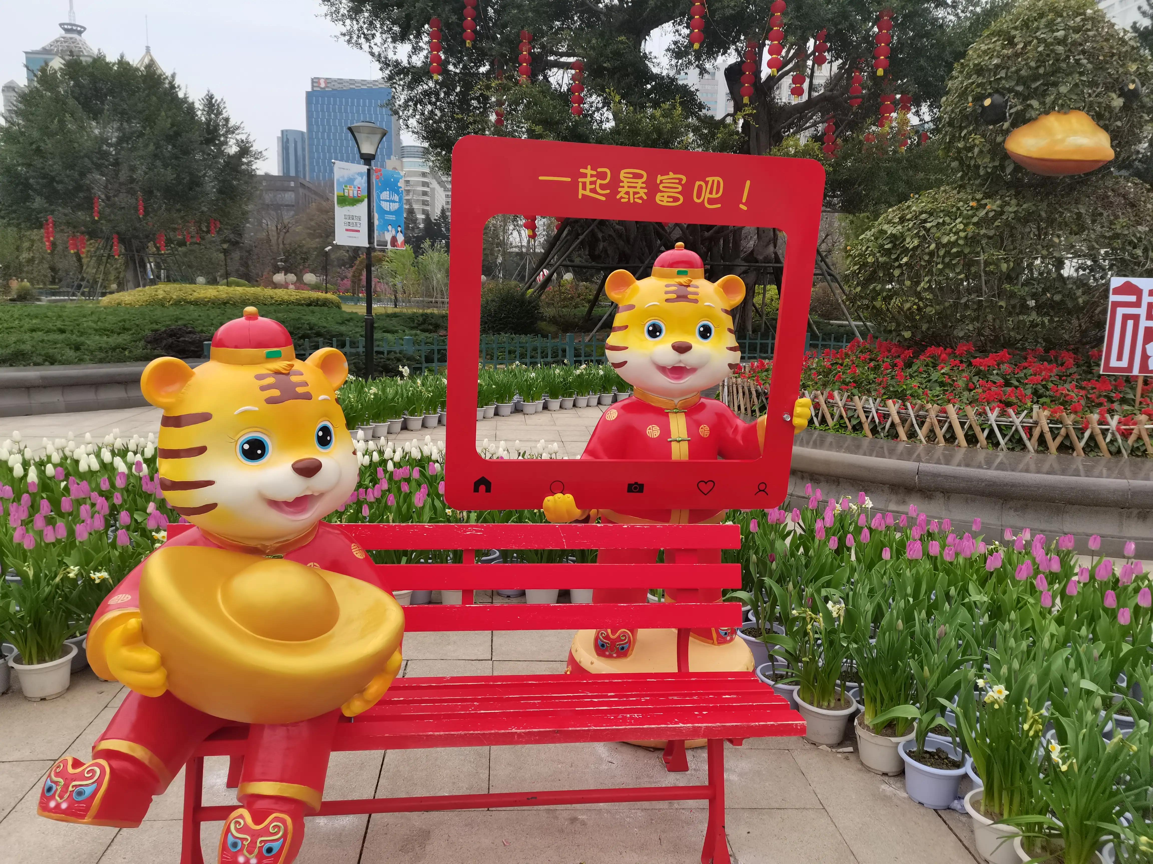 福州郁金香温泉公园,福州花海公园郁金香