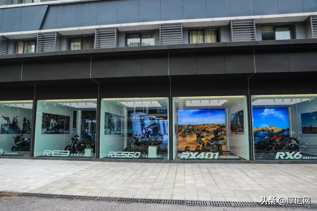 欢迎骑士回家——宗申骑士俱乐部开启试营业