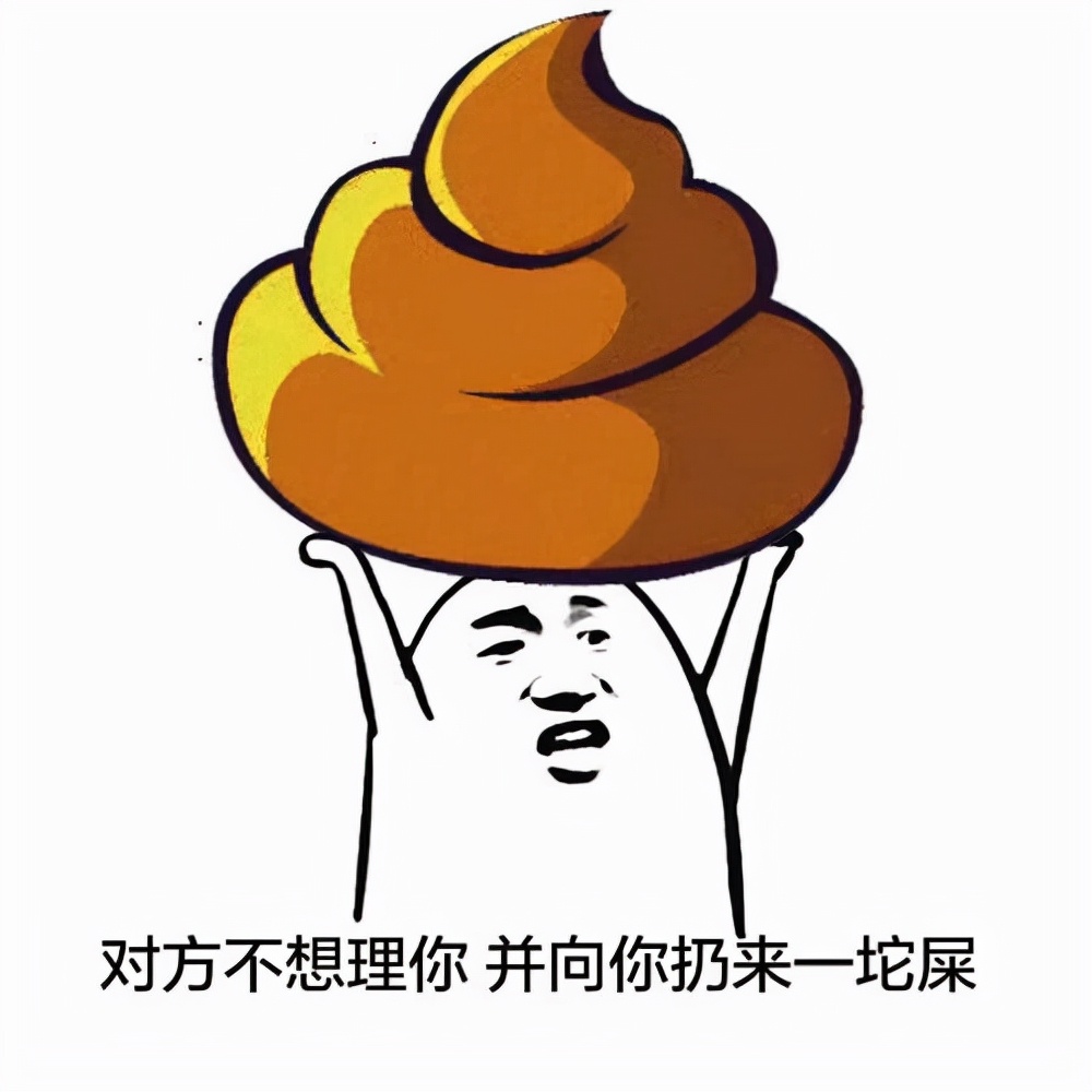 哪个词的量词是坨,量词坨的用法