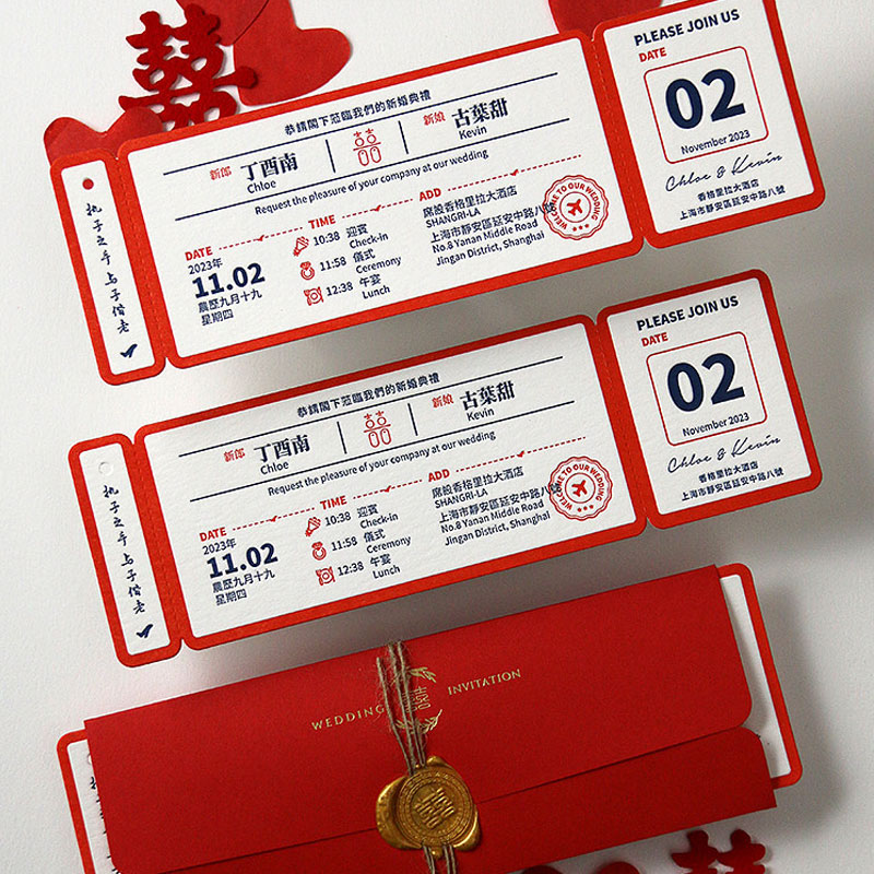 婚礼请柬怎么写简单一点,婚礼请柬怎么写才能漂亮