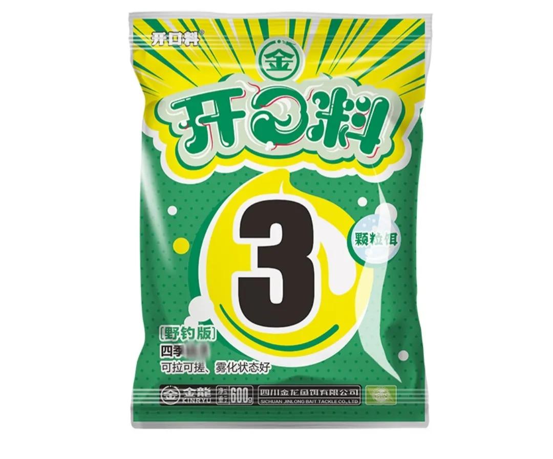 金龙鱼饵效果怎么样,金龙鱼饵鲜饵怎么样