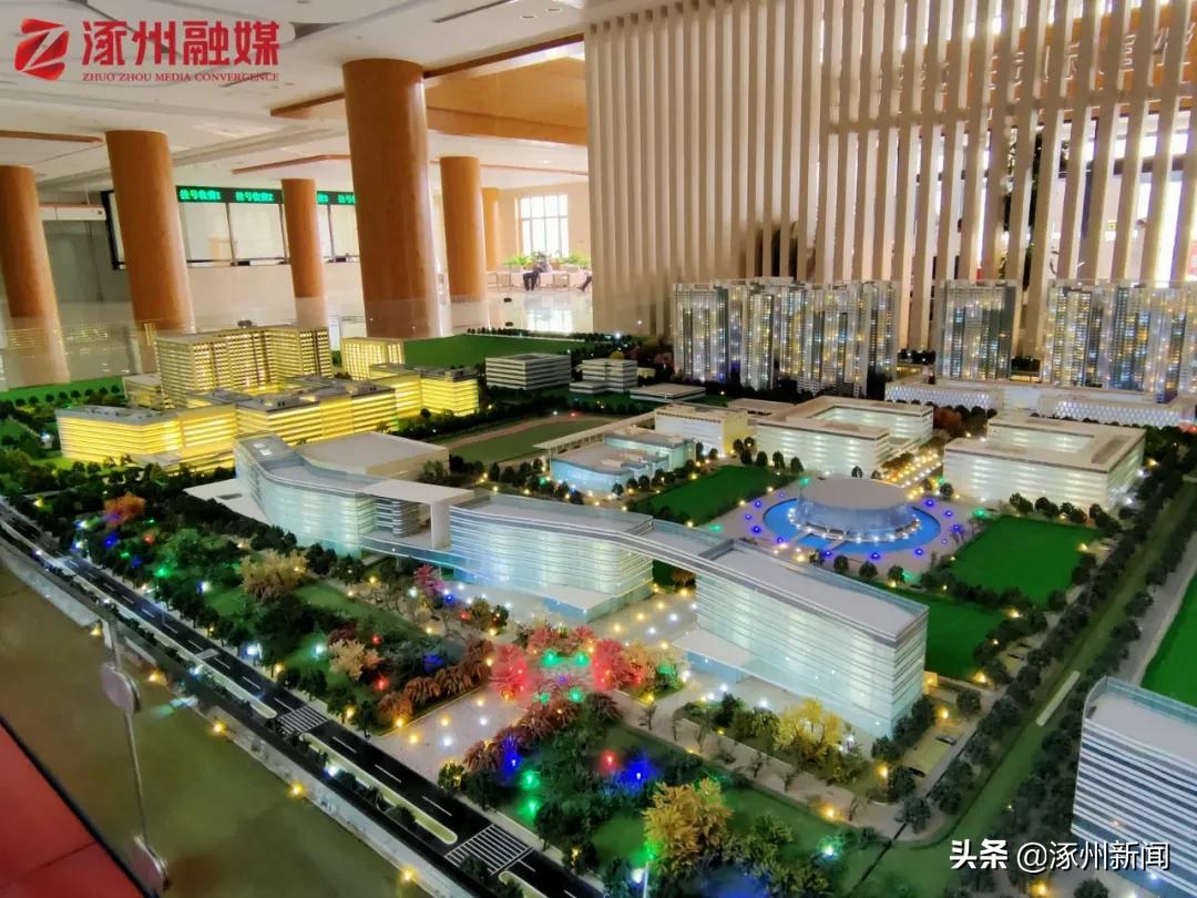 带您走进质子舱！总投资近30亿元！@涿亲，听专家说说“肿瘤”那些事儿...