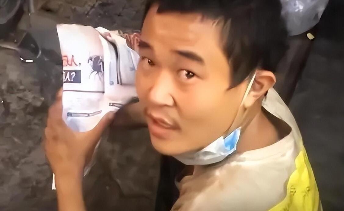 爬得越高摔得越惨的人,爬得越高越摔越惨