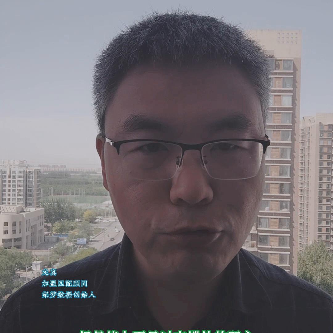 本宫的茶利润率,本宫的茶前景怎么样