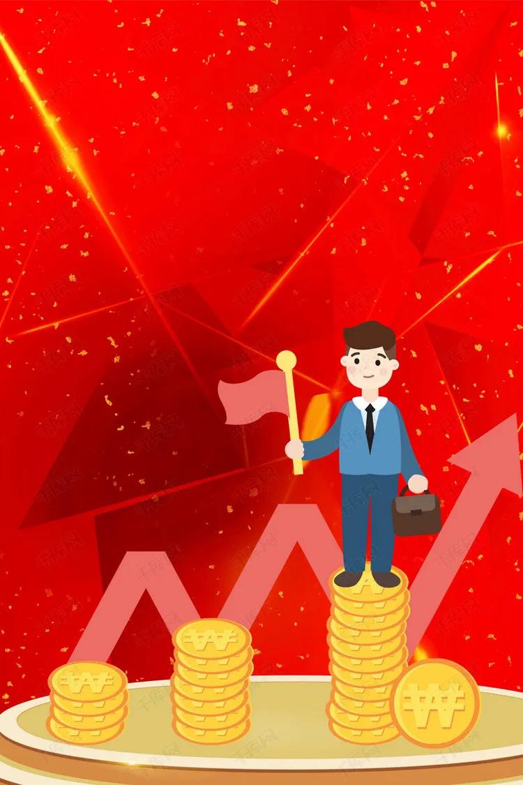 新手如何炒黄金以及注意事项,新手如何炒黄金赚钱