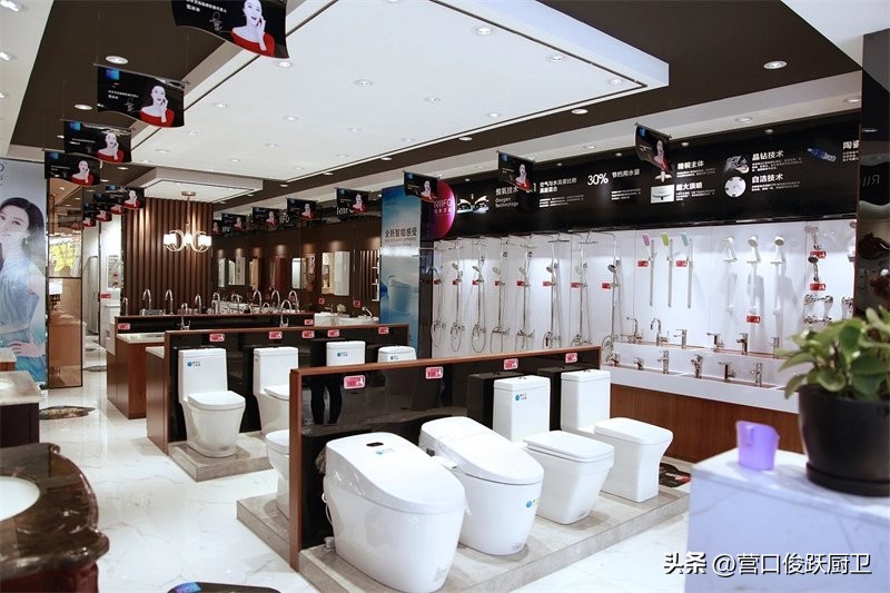 卫浴品牌加盟招商看好前景,卫浴加盟市场前景如何发展