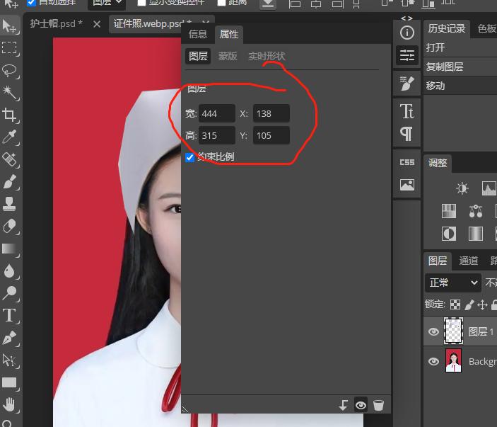 ps图片蒙版使用教程,ps如何建立蒙版与修改蒙版