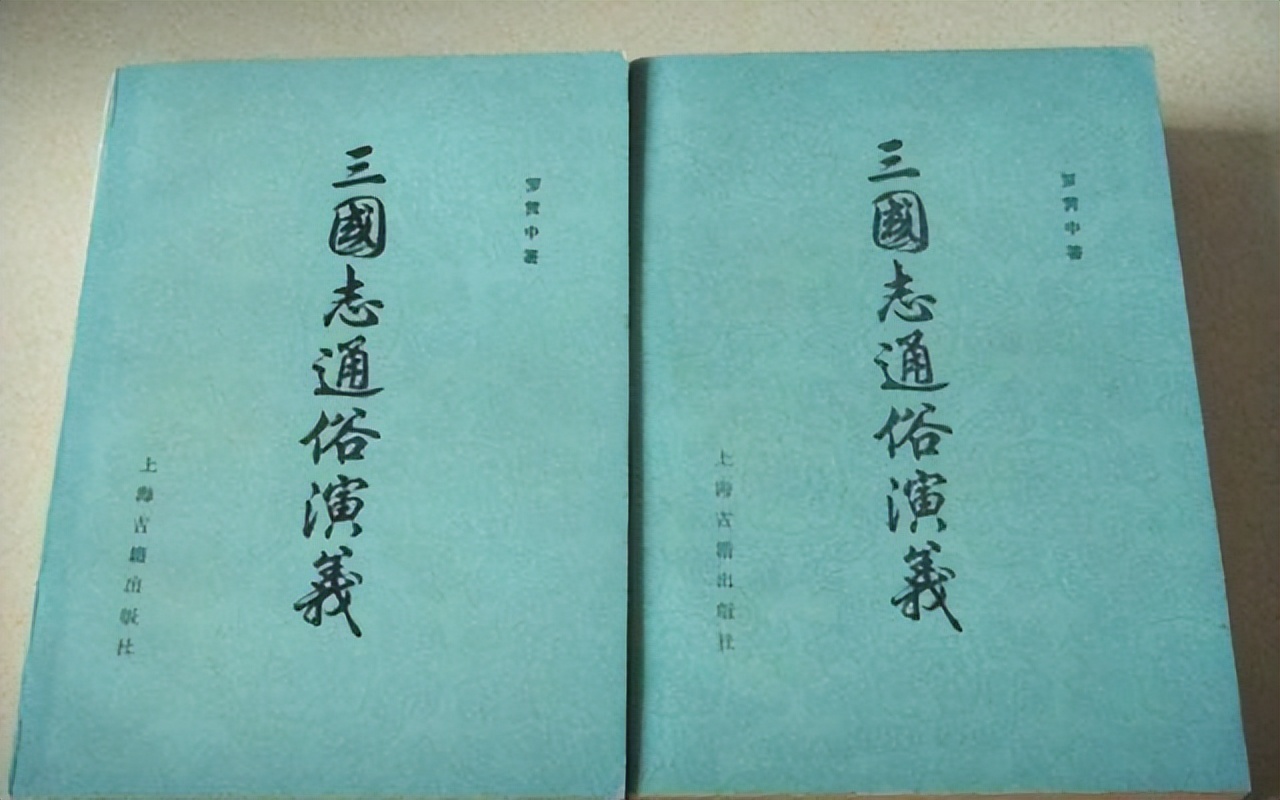 罗贯中的三国演义是真实历史吗,罗贯中的三国演义计谋
