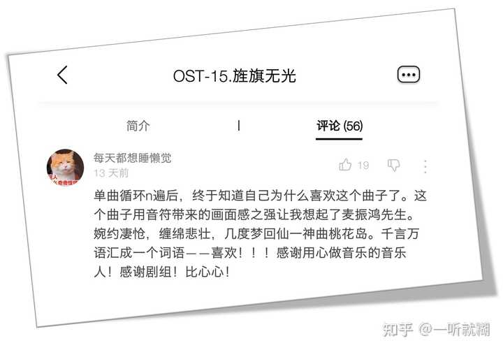 高质量有声广播剧,abo血型校园广播剧推荐