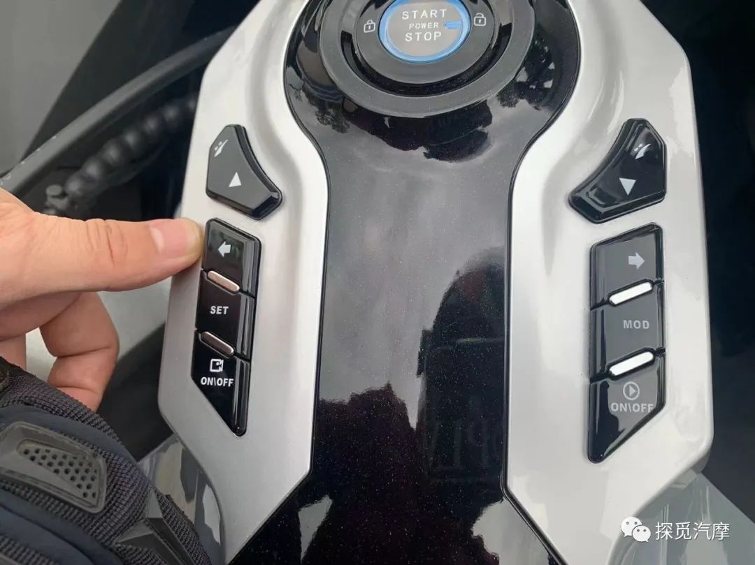 派方机车星舰3,派方星舰3x