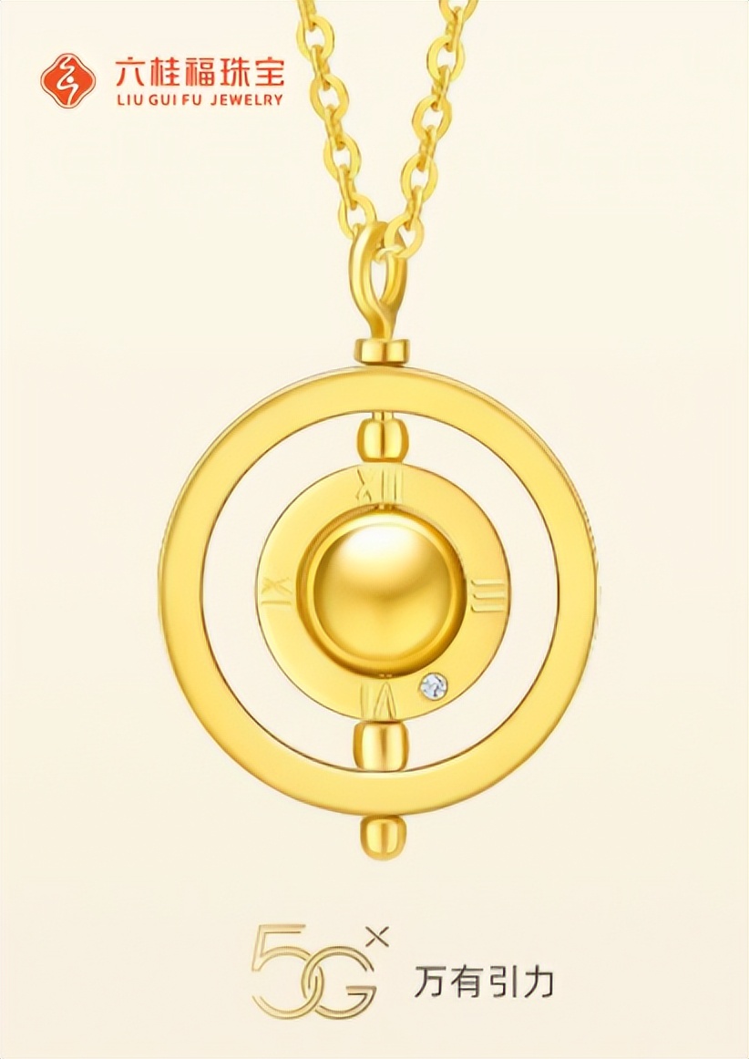 这届年轻人痴迷八段锦,六桂福珠宝年轻人的选择