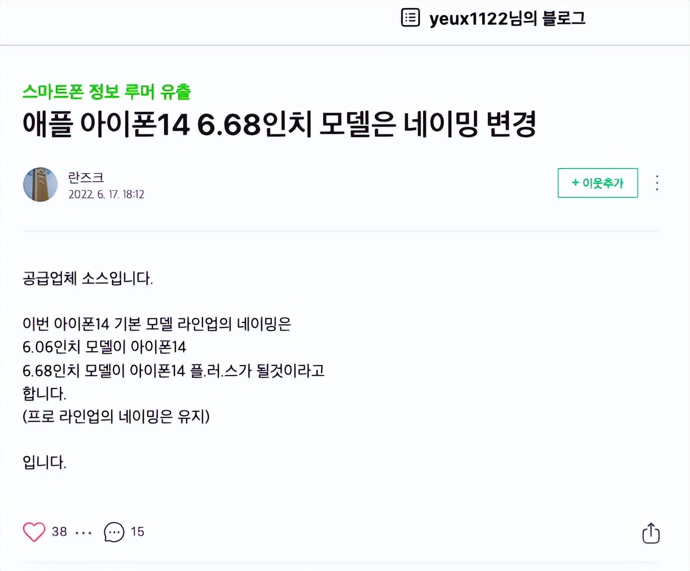 华为mate50手机壳网红爆款,华为mate50rs手机壳