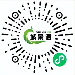 运城在校大学生免费旅游如何申请,运城请大学生免费旅游