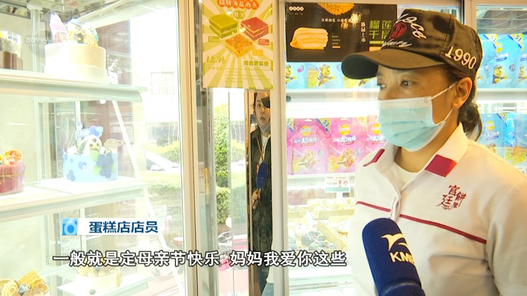 鲜花蛋糕香槟玫瑰,鲜花蛋糕感恩有你