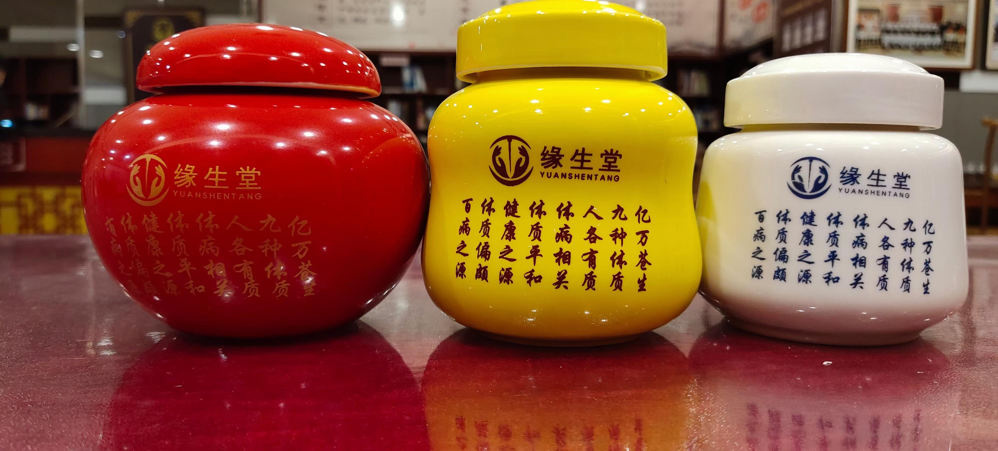 中医讲吃饭太多了怎么调理,疲劳心累中医食疗