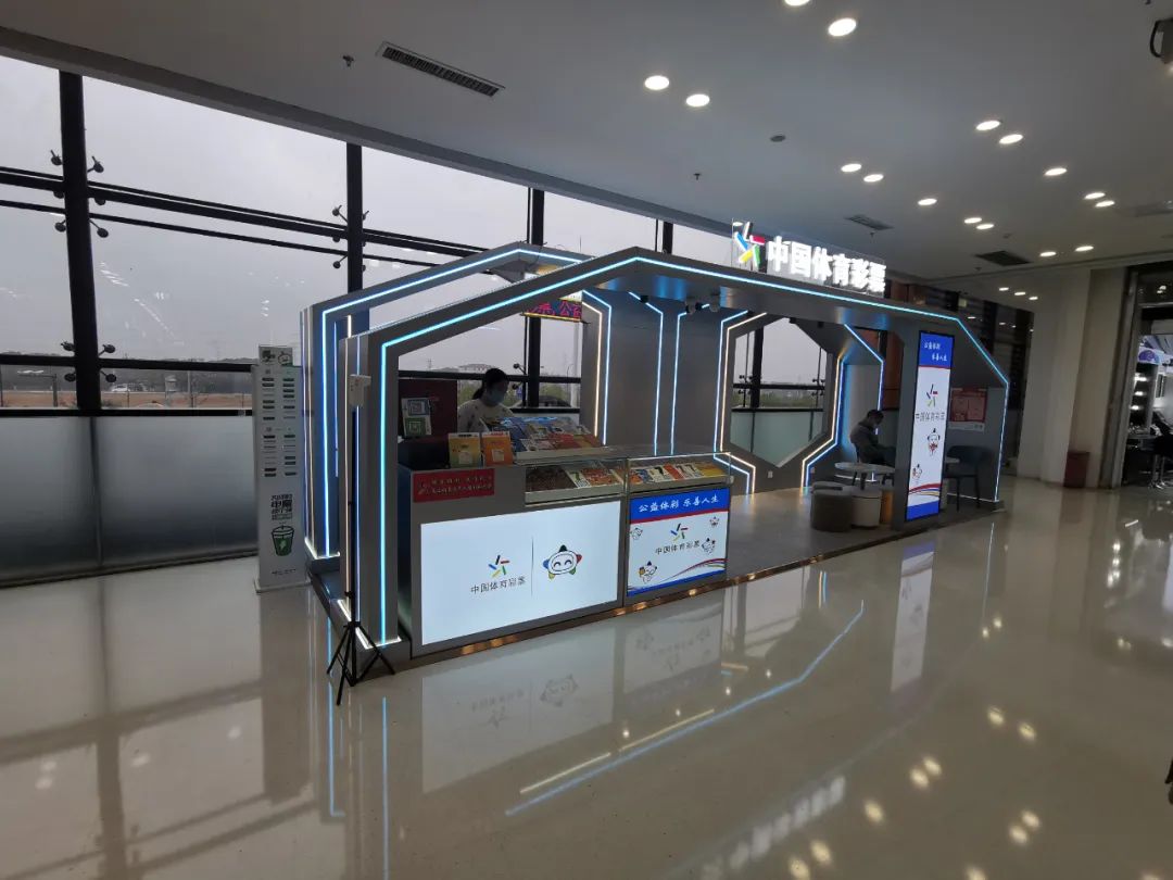 体彩大乐透送彩票活动,体彩活动送彩票