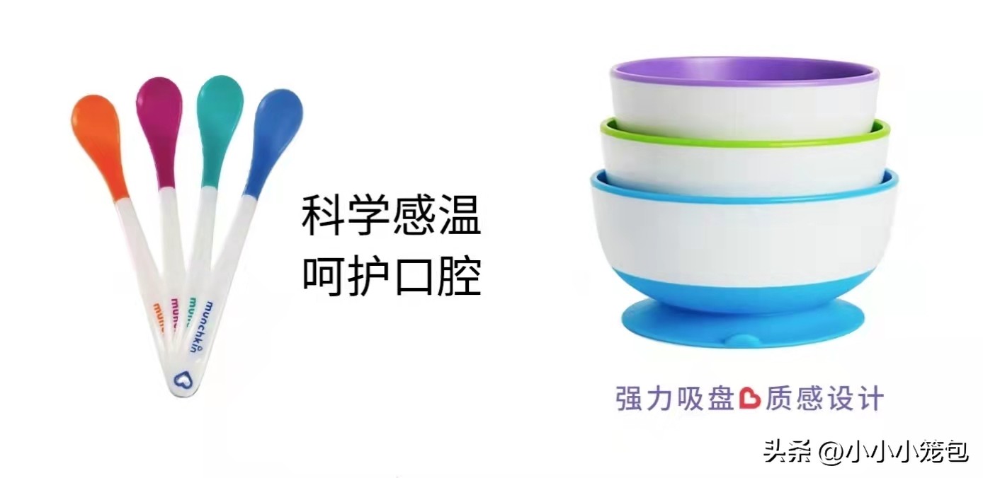 新手养娃需要买什么,养娃囤货小日常