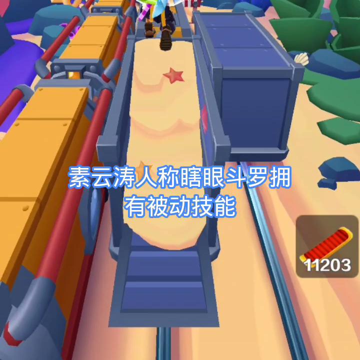 斗罗大陆开局变成吸血鬼始祖,穿越斗罗大陆成为吸血鬼始祖