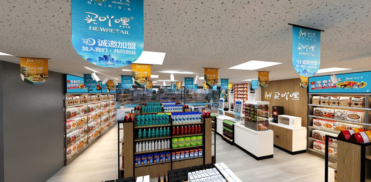 开一家24小时便利店利润多少钱,开一家24小时便利店赚钱吗