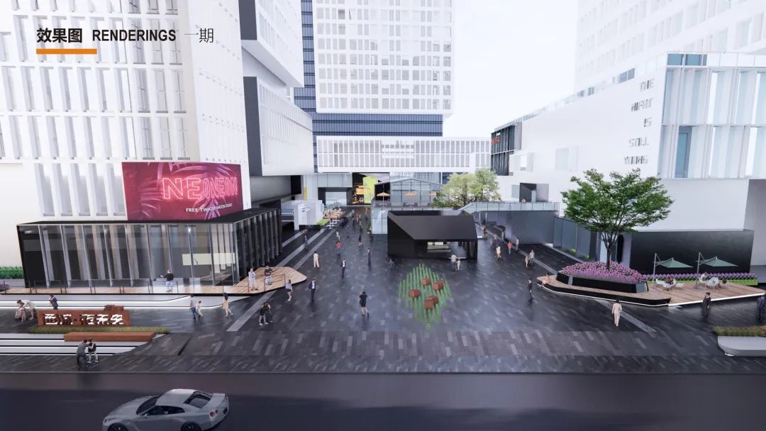 南京不夜城全景,南京不夜城最新规划图