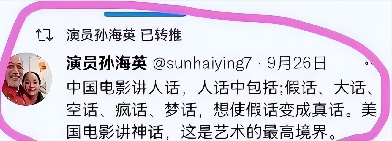 丢脸吗？68岁孙海英64岁吕丽萍，美国捡垃圾年赚400万发誓不回国