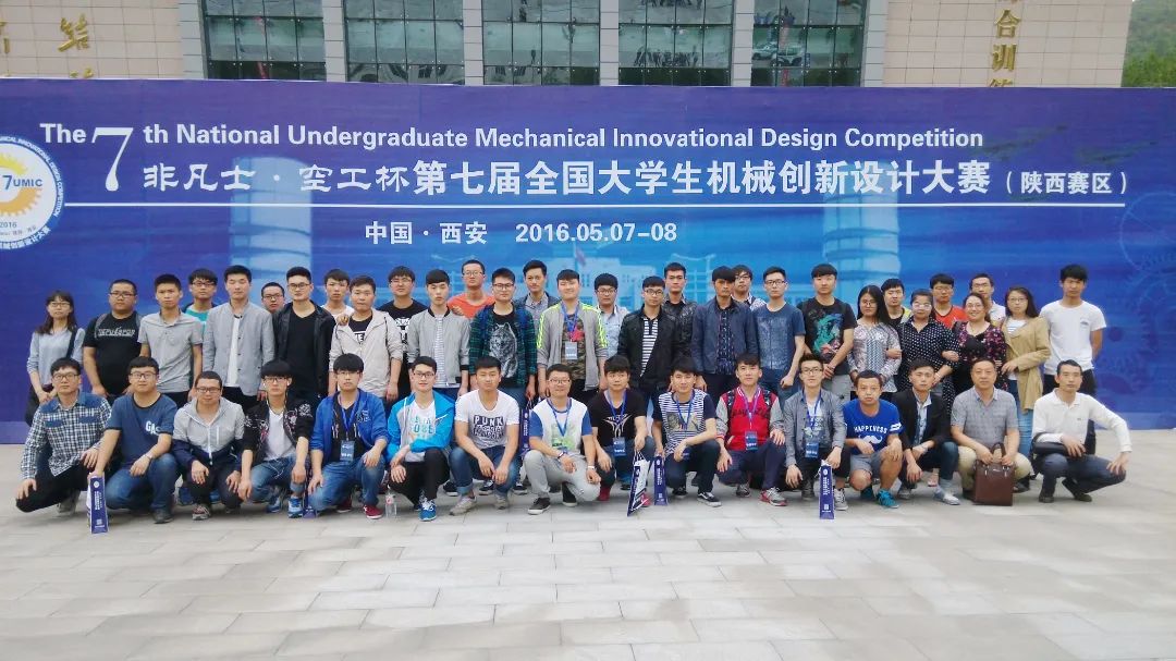 西安思源学校二十周年校庆,西安思源学院20周年庆直播视频