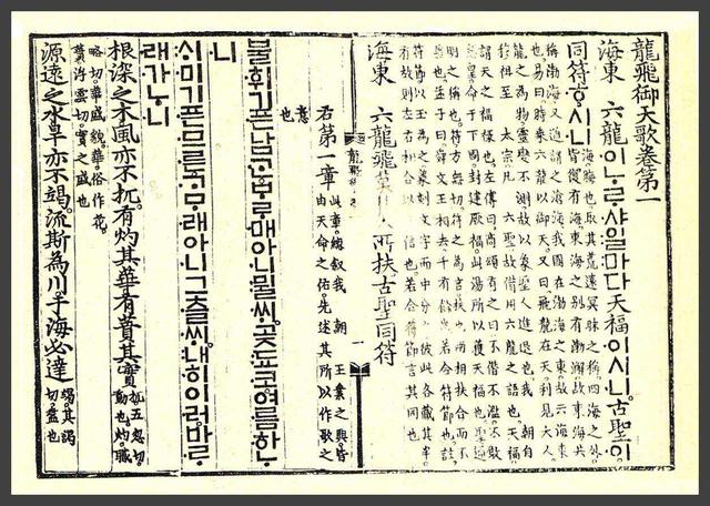 韩国人的身份证上为什么有汉字,韩国人身份证为什么都要写中文名