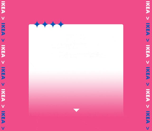 西安宜家特价产品,西安宜家荟聚会员礼包