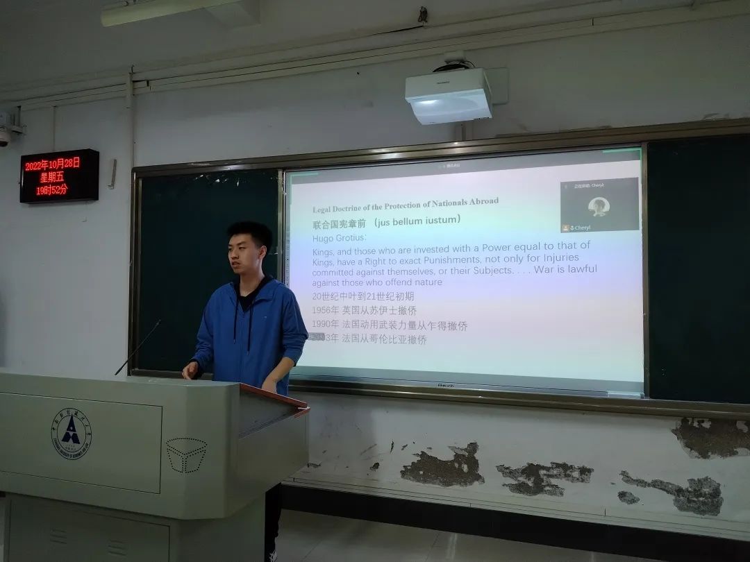 《人民日报》认证的优秀！中南大学子谷放的“法学路”