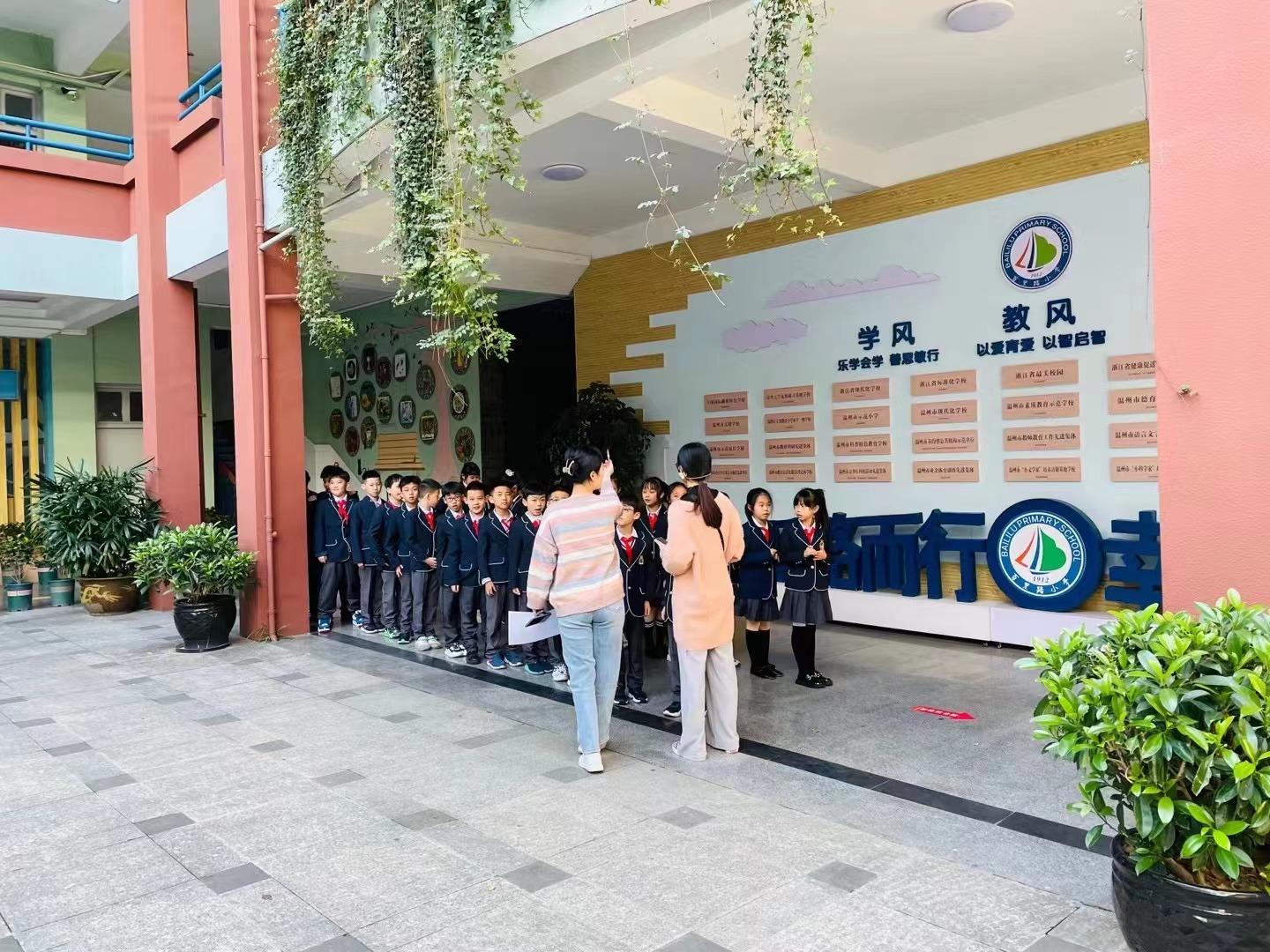 百里路小学110周年校庆,百里路小学校歌百里扬帆