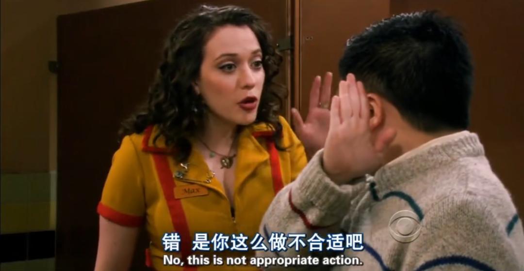 高铁卖卫生巾真“矫情”，“憋不住月经不会拿纸垫”？