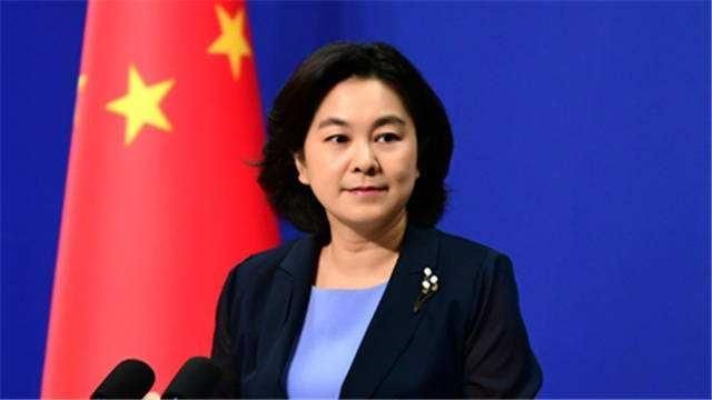 中方斥布林肯搞胁迫是美长项,美国希望中方同意布林肯访华