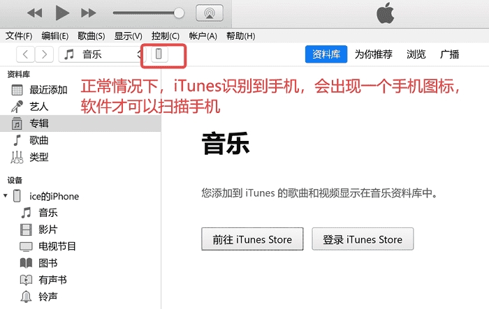 iphone手机怎么批量删除通讯录,iphone通讯录批量去掉86怎么弄