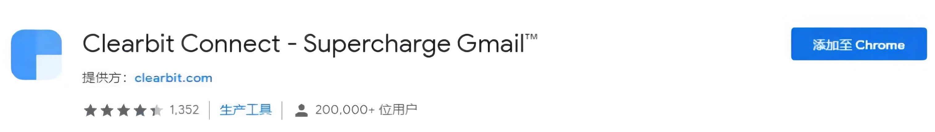 外贸干货搜索外贸客户邮箱的技巧,外贸如何快速有效的开发客户邮箱