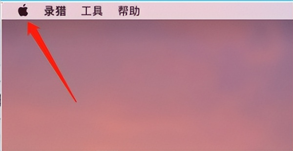 录猎如何保持比例调整录制范围大小