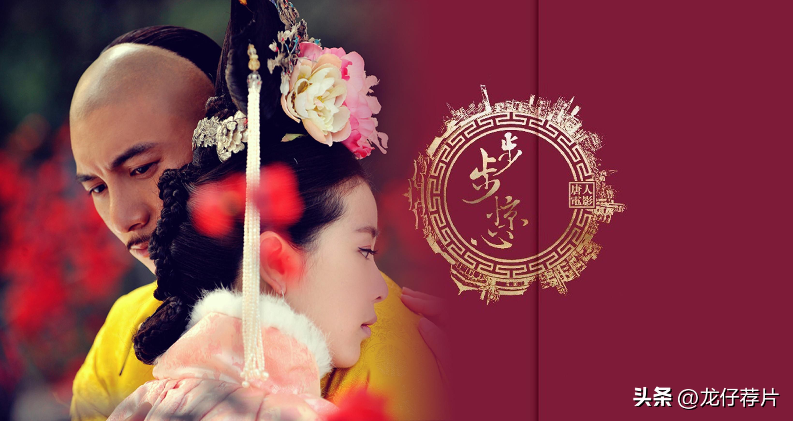 值得看的十部经典剧,十部让你从头哭到尾的连续剧