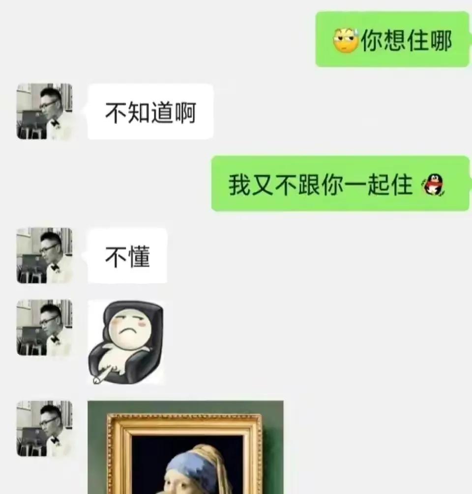 石可烂和海可枯有什么区别,海可枯石可烂前一句是什么