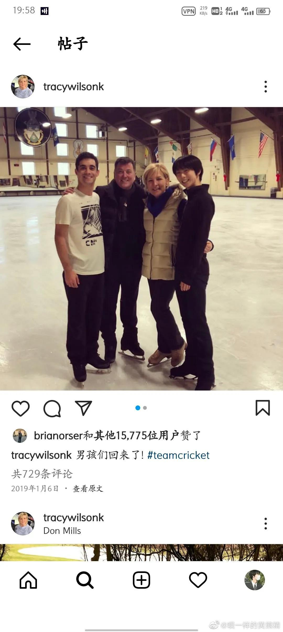 羽生结弦账号,关于羽生结弦的账号