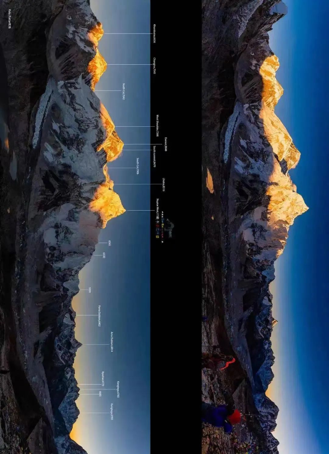 珠峰顶部发现微塑料,珠峰救回的刘群英