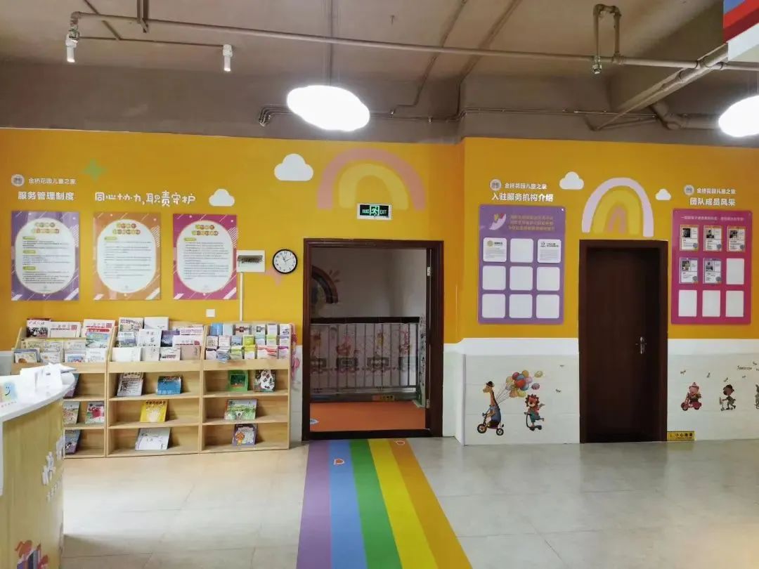 儿童友好|市首批儿童友好（示范）社区出炉，今天来看鄞州篇